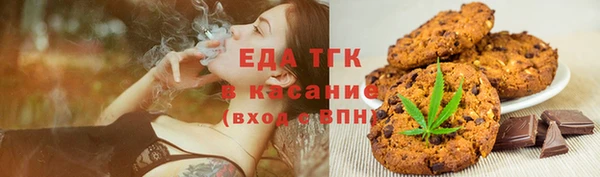 ешки Шарыпово