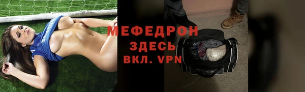 ешки Шарыпово