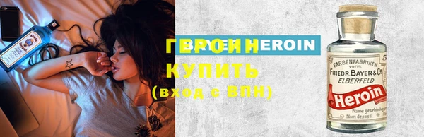 ешки Шарыпово